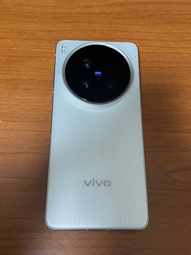 vivo X200 Ultra 12GB/256GB 中国版
