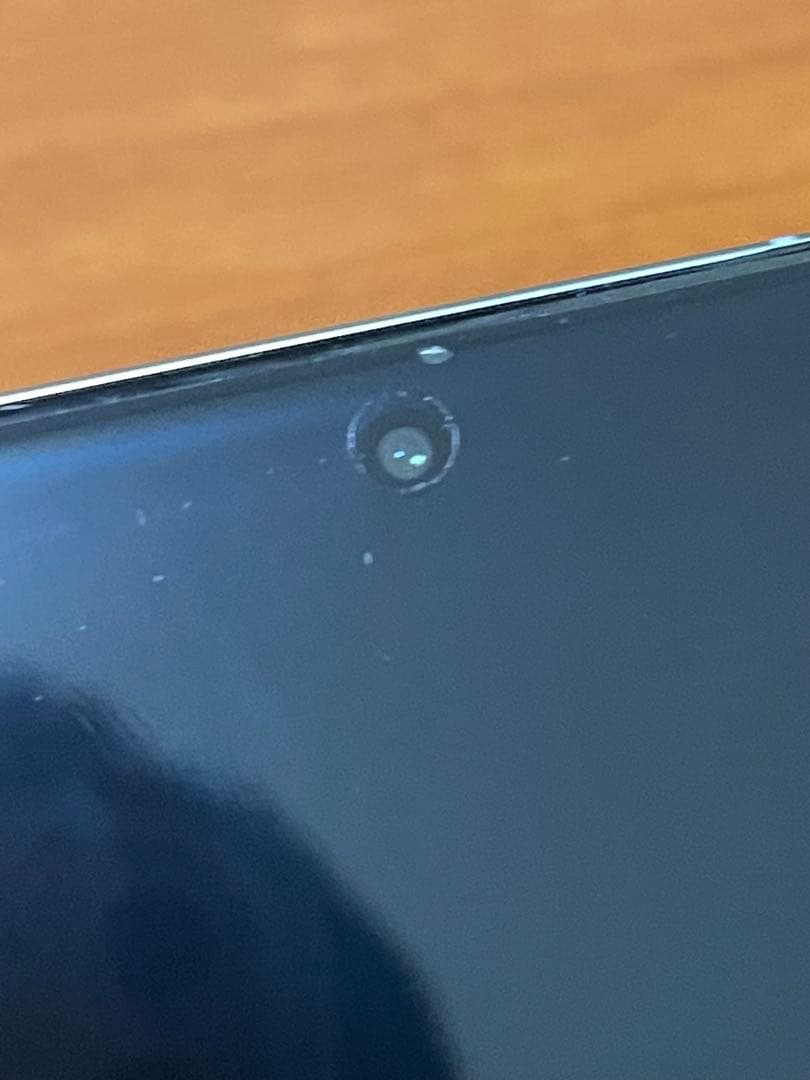 vivo X200 Ultra 12GB/256GB 中国版