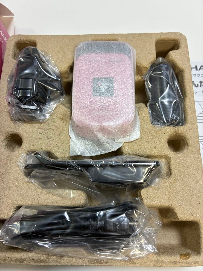 SHARP シャープ プラズマクラスターイオン IG-GC1-P 車載用 USB