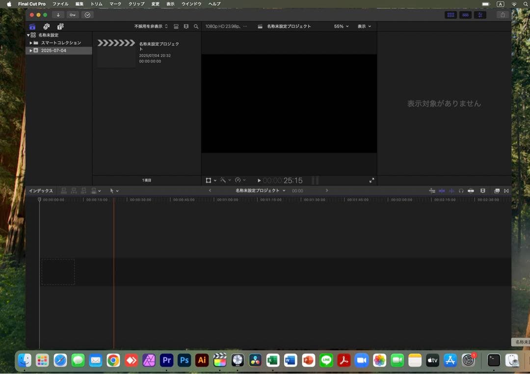 liwanhexing26様の専用 美品 Apple iMac 27インチ