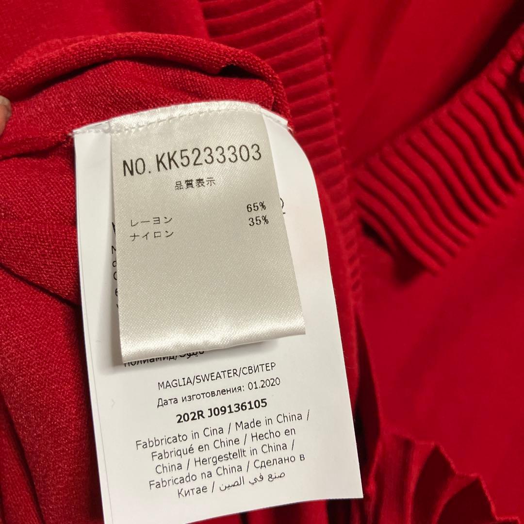 BOUTIQUE MOSCHINOプリーツフリル・リボン付きレッドカーディガン