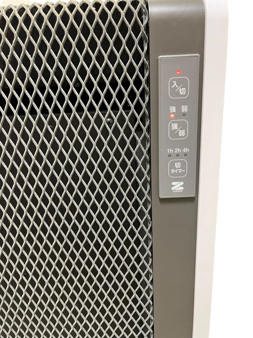 【美品】遠赤外線暖房器 アーバンホットスリム RH-502M ヒーター　ゼンケン