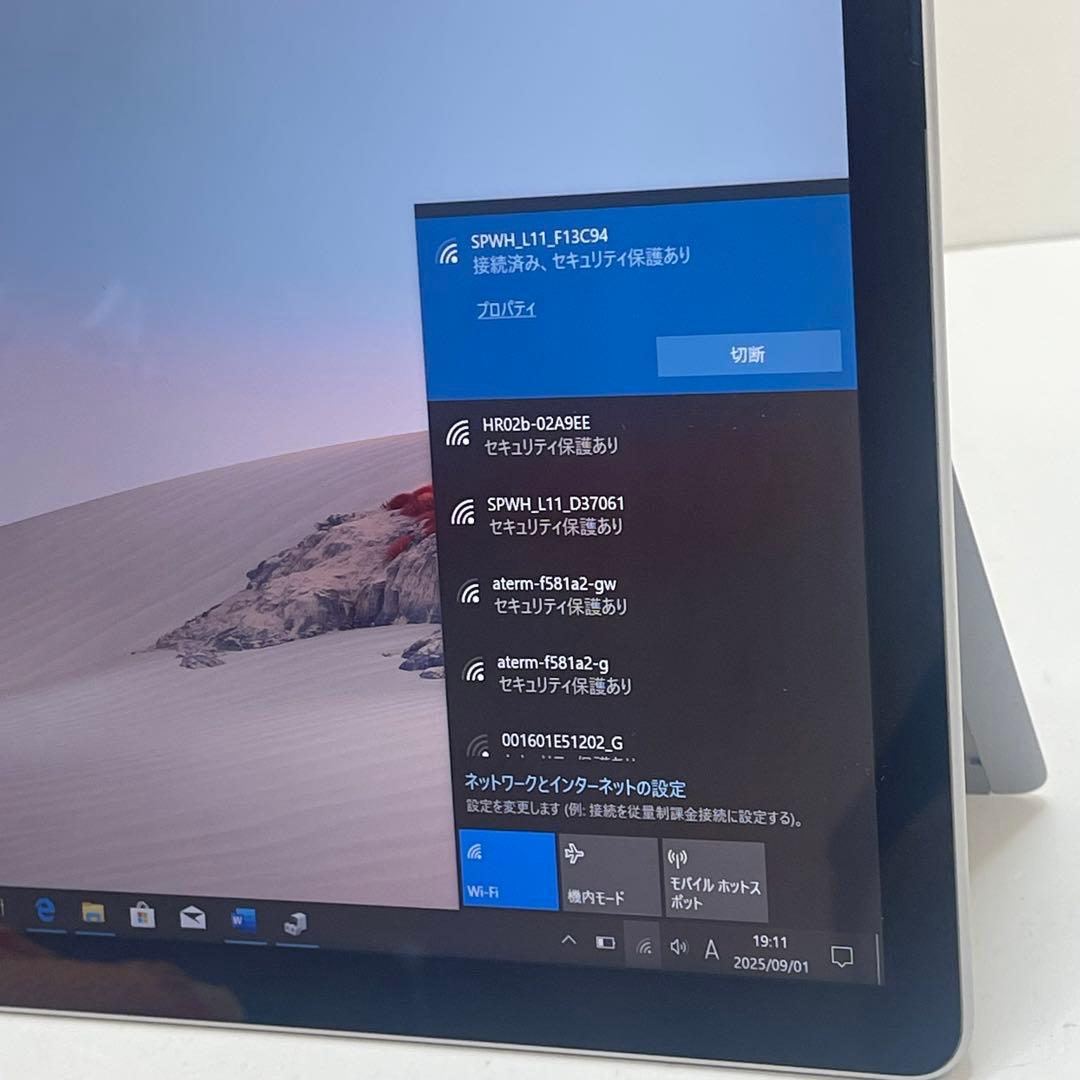 #203 Surface Go 2 モデル1927 LTE対応 Office付き