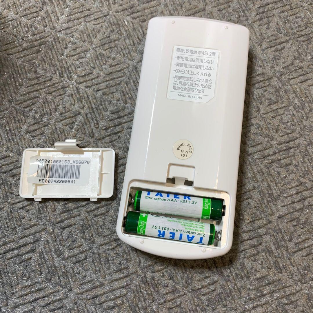 J332 アイリスオーヤマ ポータブルクーラーIPA-2203G