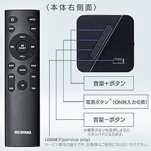 アイリスオーヤマ サウンドスピーカー IHT-S101 黒 HDMI ARC