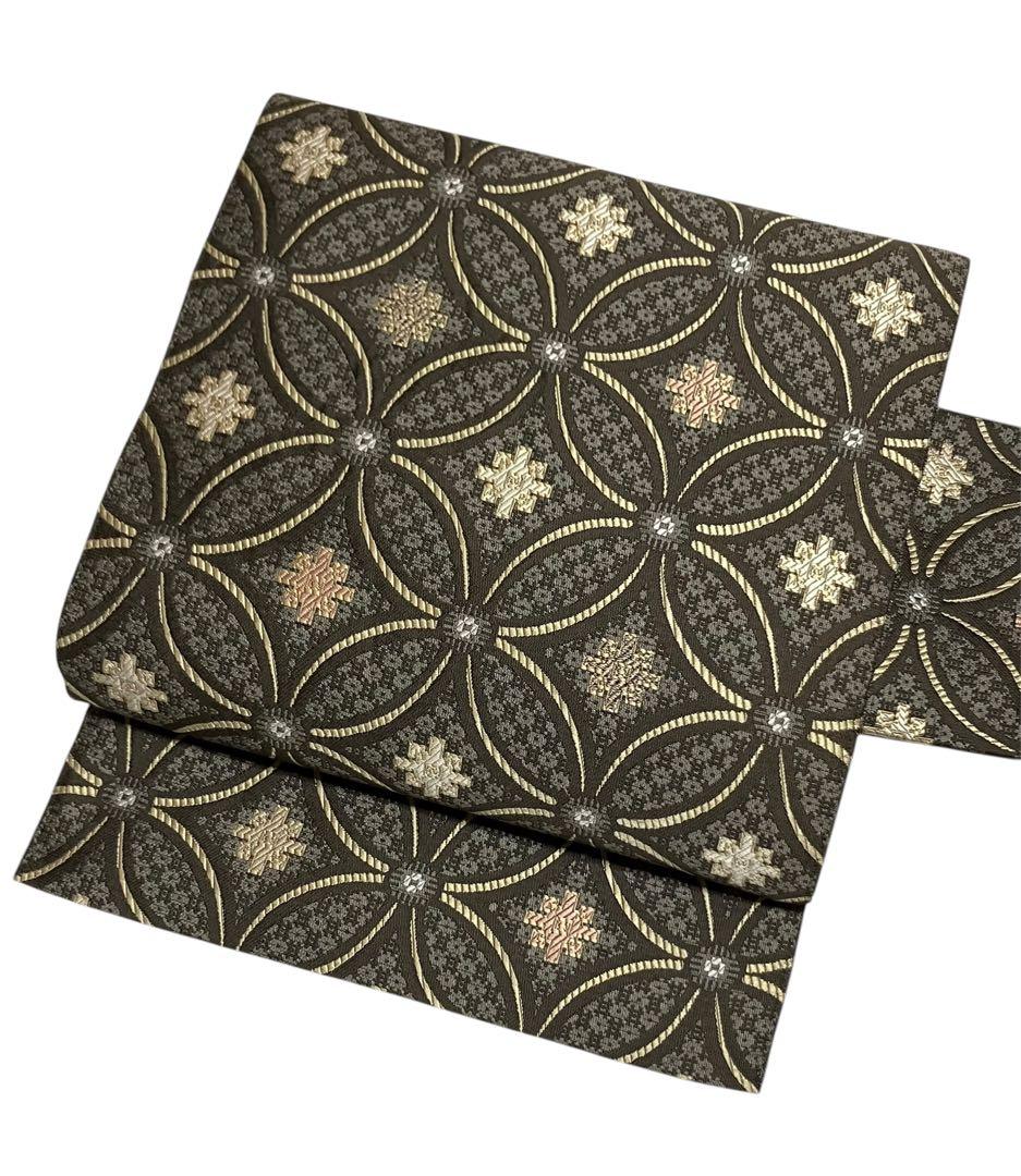 九寸名古屋帯 正絹 西陣 七宝 未使用 イ6526