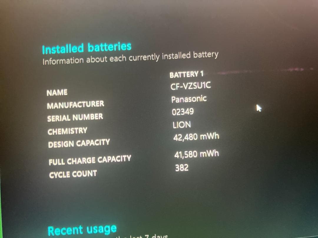 【バッテリー良好】メモリ16GB 第10世代 i5⭐️Panasonic