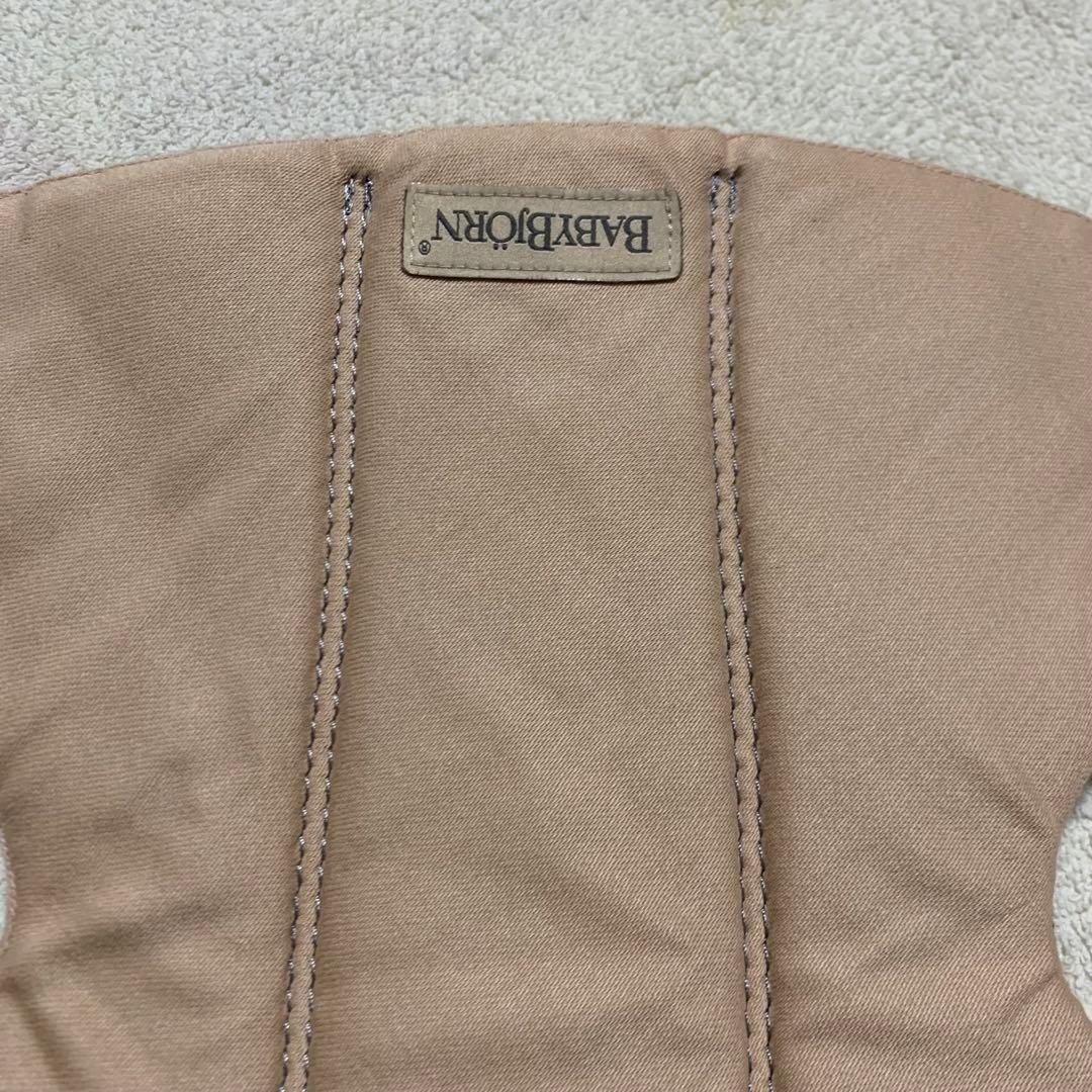 ベビービョルン　ベビーキャリア mini レオパード　ヒョウ柄　赤ちゃん