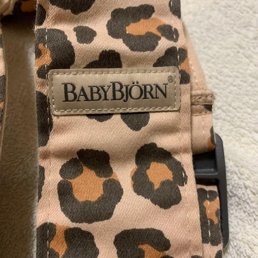 ベビービョルン　ベビーキャリア mini レオパード　ヒョウ柄　赤ちゃん