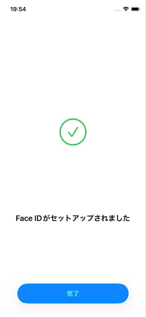 iPhone11pro256Ｇ画面新品バッテリー新品100%