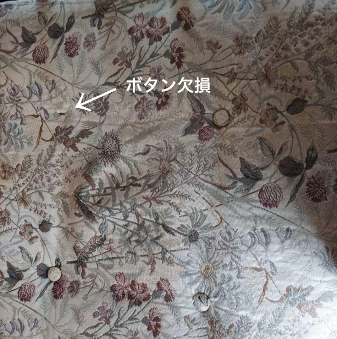 【ときや様】ヴィンテージラタン ヤマカワラタン 山川ラタン 籐 ラタンソファ