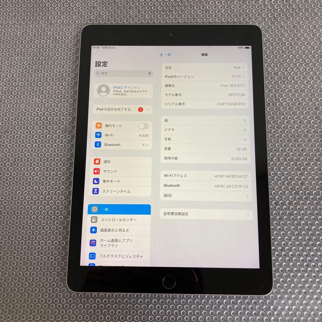 3509【早い者勝ち】iPad6 第6世代 32GB WIFIモデル☆