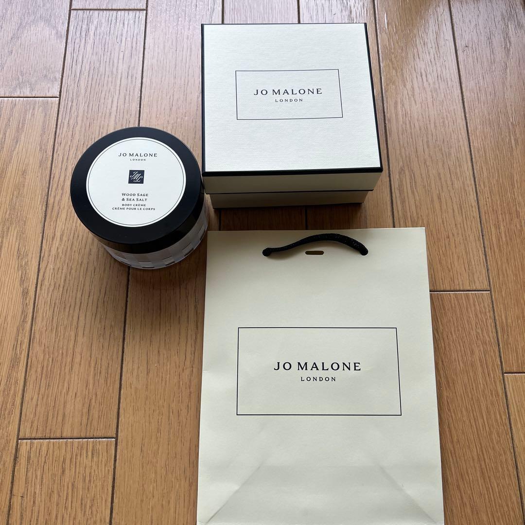 Jo MALONE LONDON ウッド セージ & シー ソルト ボディ ク…