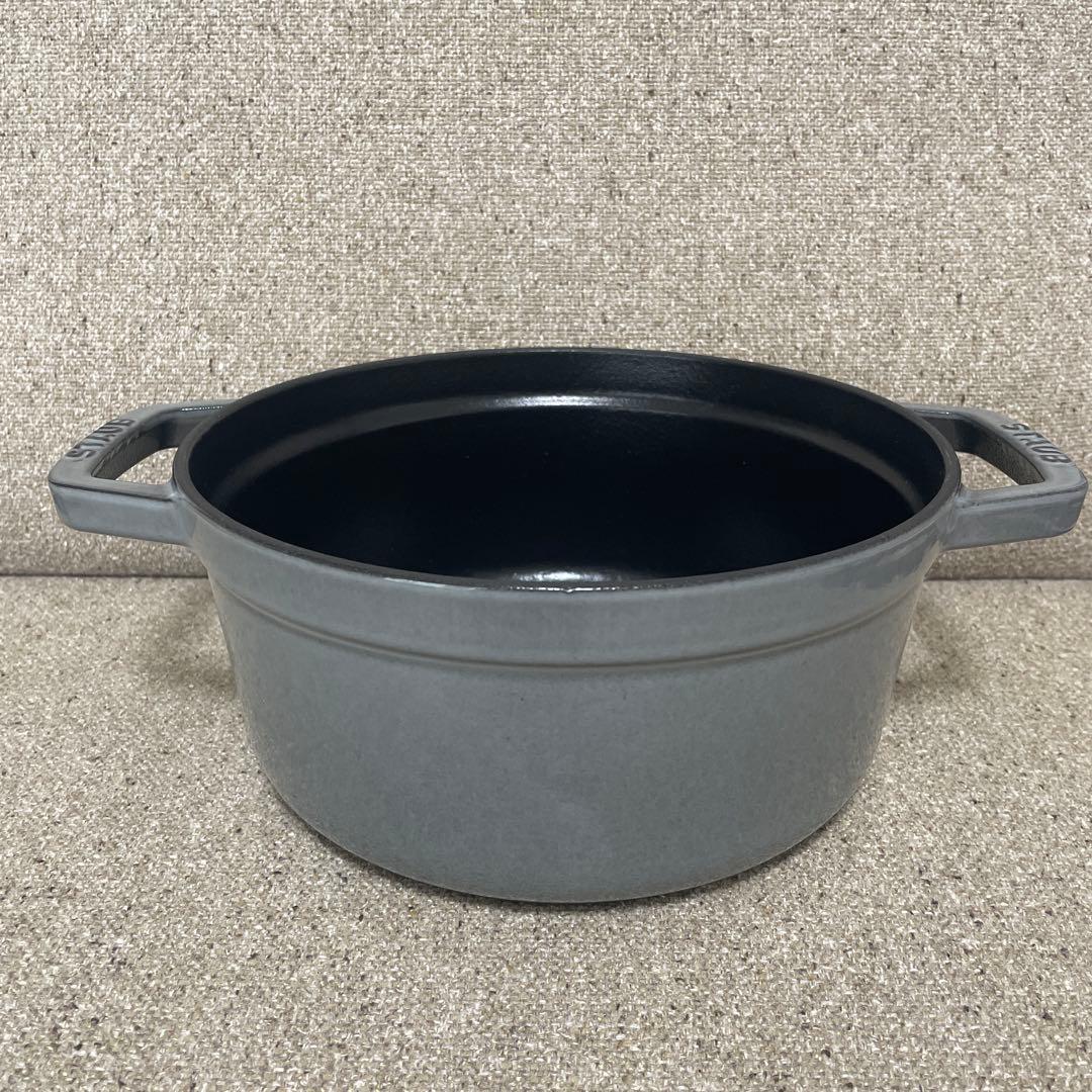 STAUB ピコ・ココット ラウンド 22cm グレー 40509-307 箱付