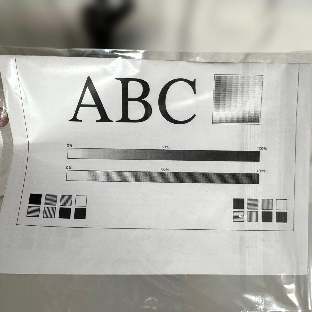 brother ブラザー HL-L5200DW モノクロレーザー 動作品