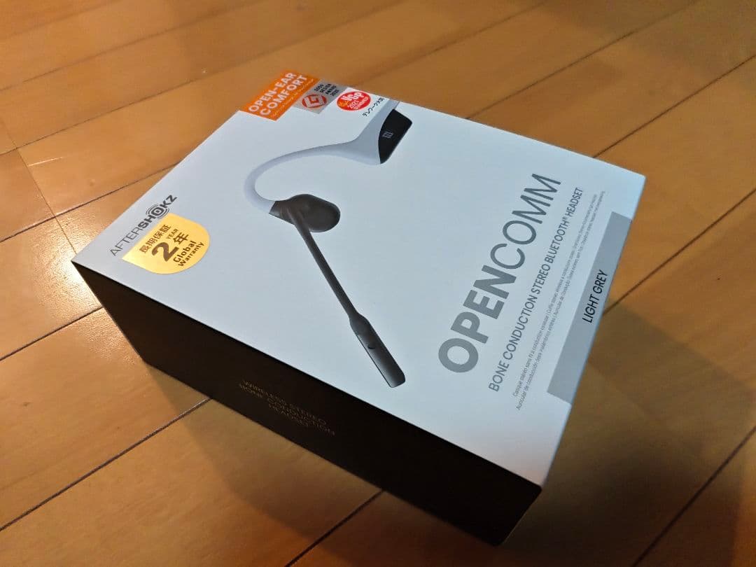 AfterShokz OpenComm オープンコム ライトグレー