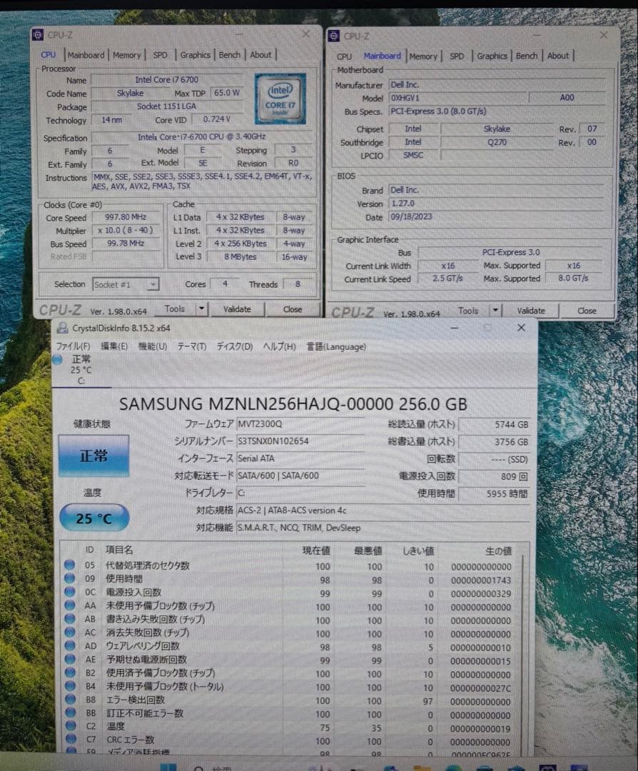 DELL OptiPlex 7050 MT/i7/メ16/M.2SSD256GB