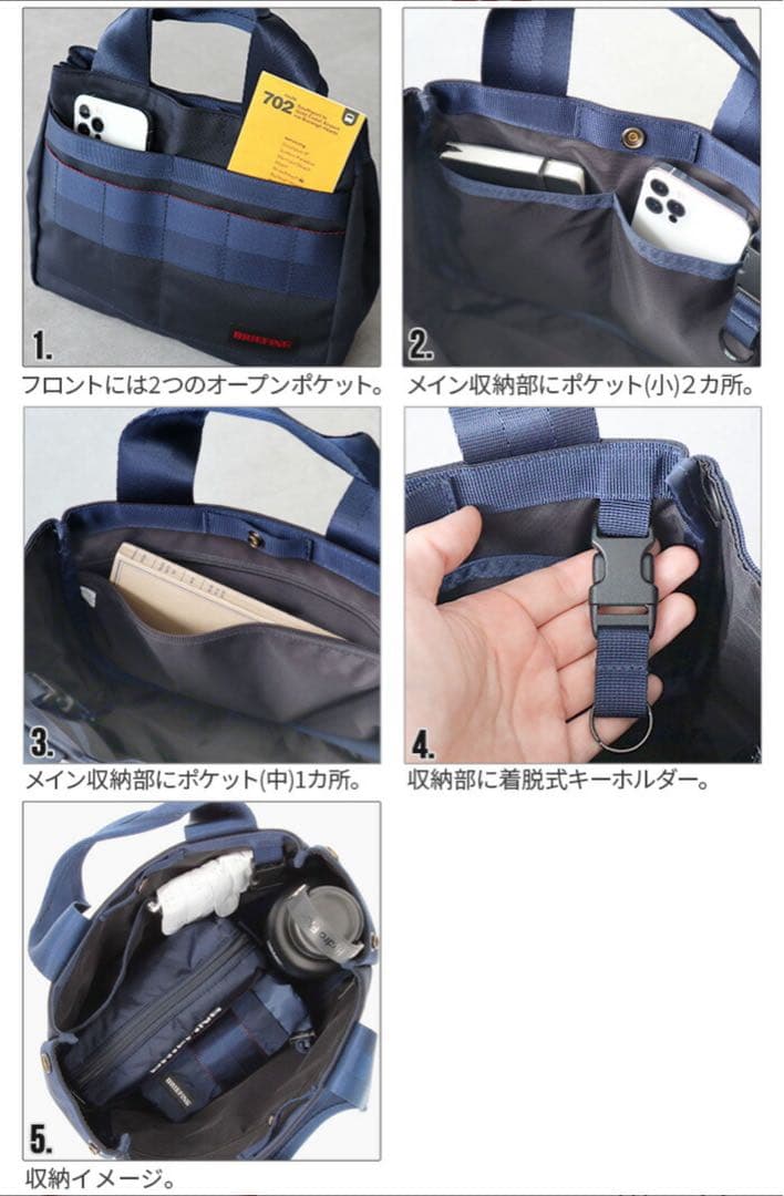 ◆人気◆ブリーフィング　カートバッグ