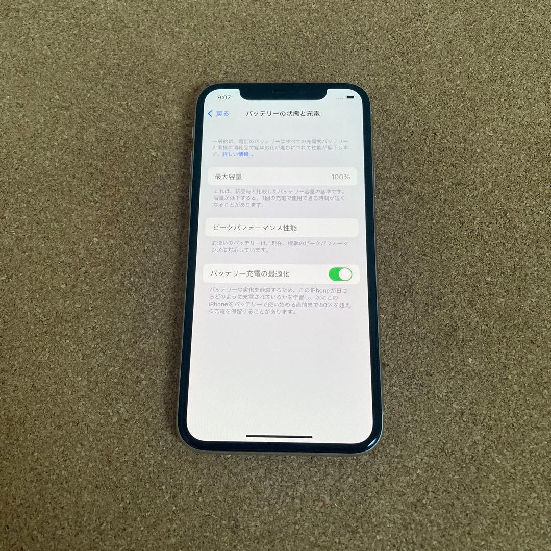 3891【早い者勝ち】電池新品☆iPhoneX 64GB SIMフリー☆