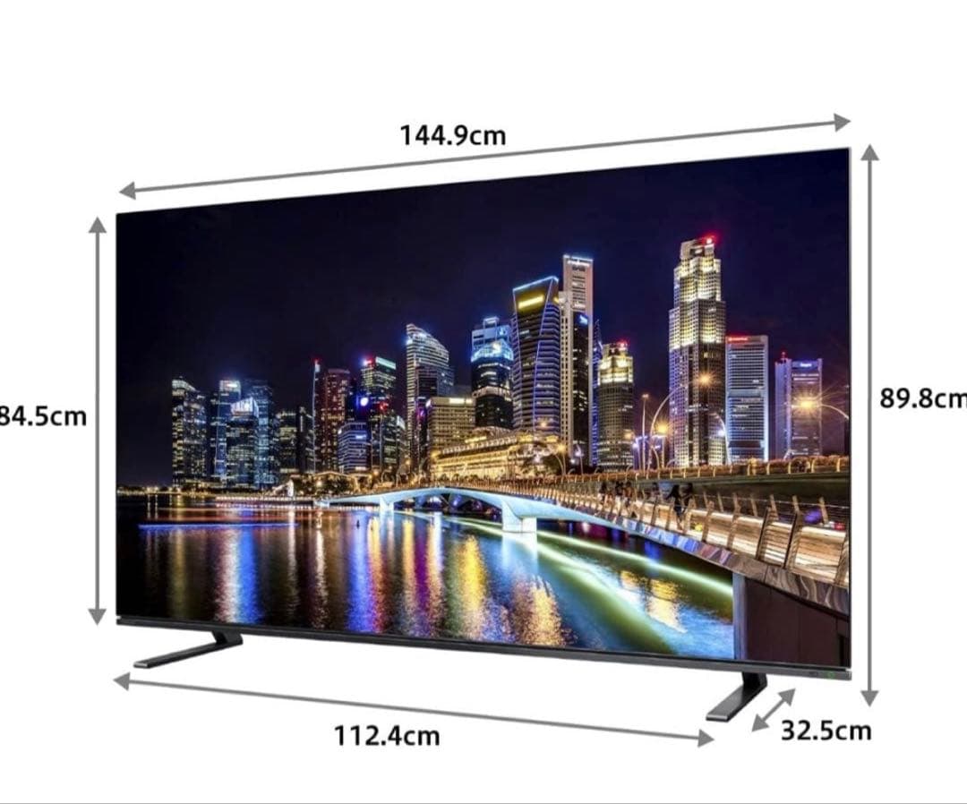 【送料無料】TOSHIBA 2021年製 65型 REGZA 65X8900K