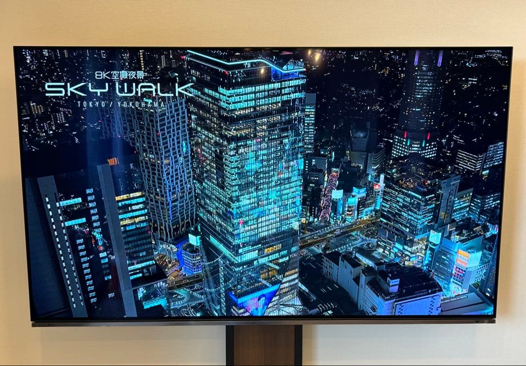 【送料無料】TOSHIBA 2021年製 65型 REGZA 65X8900K