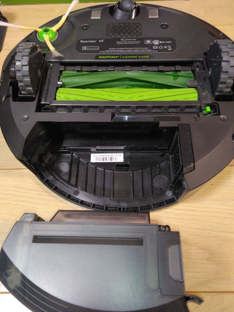 【使用133時間】ルンバ e5（2022年）個装箱セットB