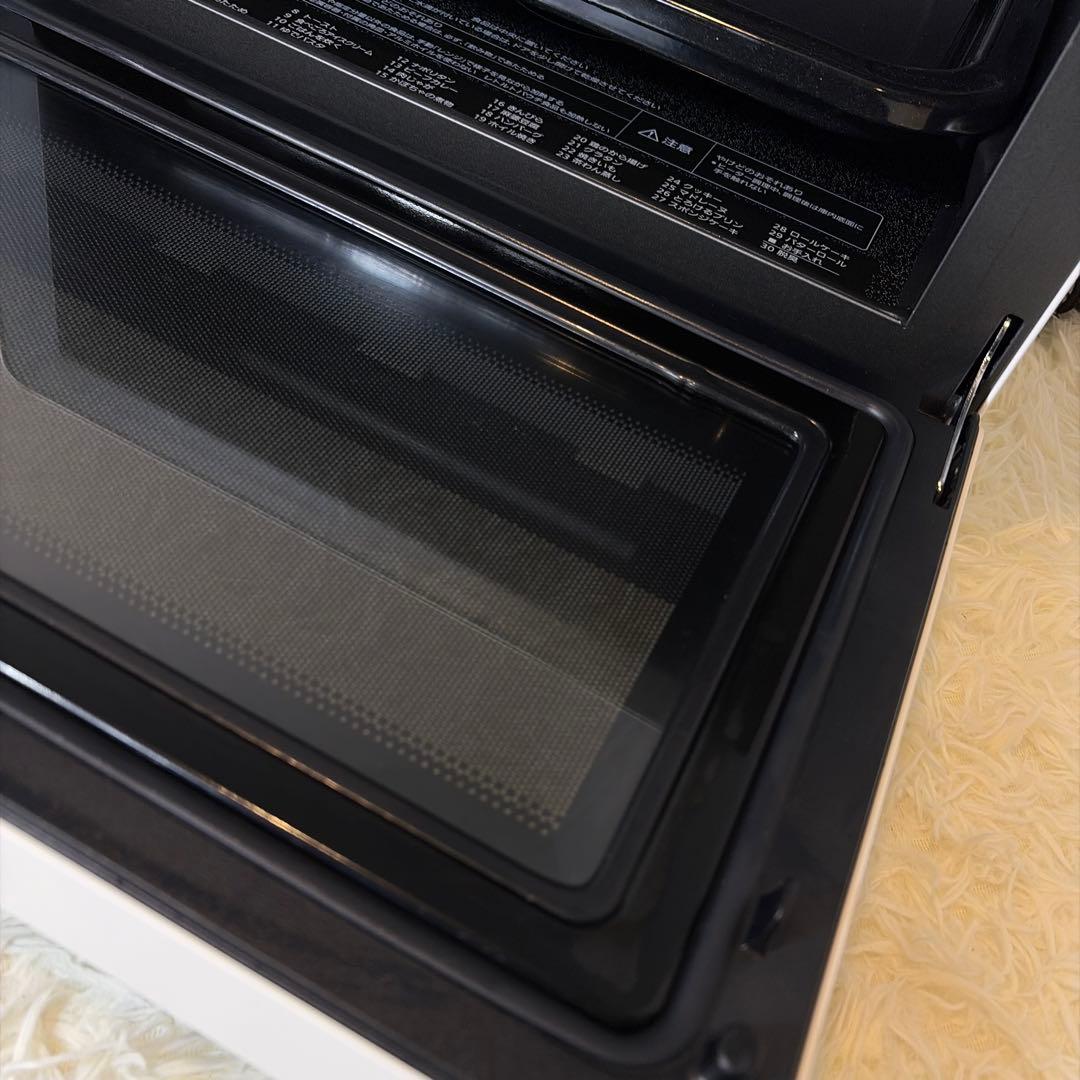 専用　新品未使用 Panasonic NE-MS4C-W オーブンレンジ