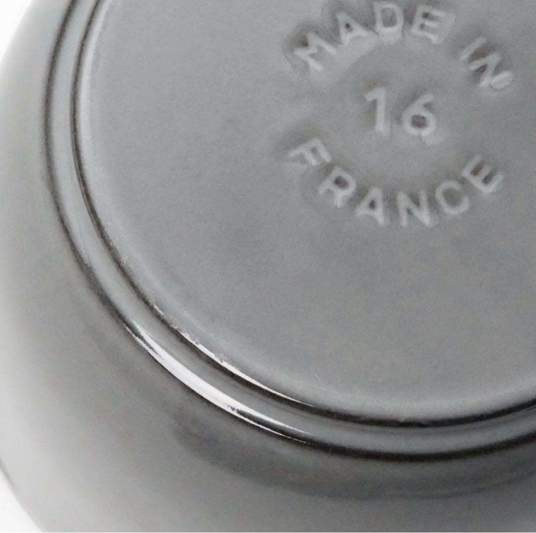 【美品】staub ラ・ココット de GOHAN M 16cm グレー