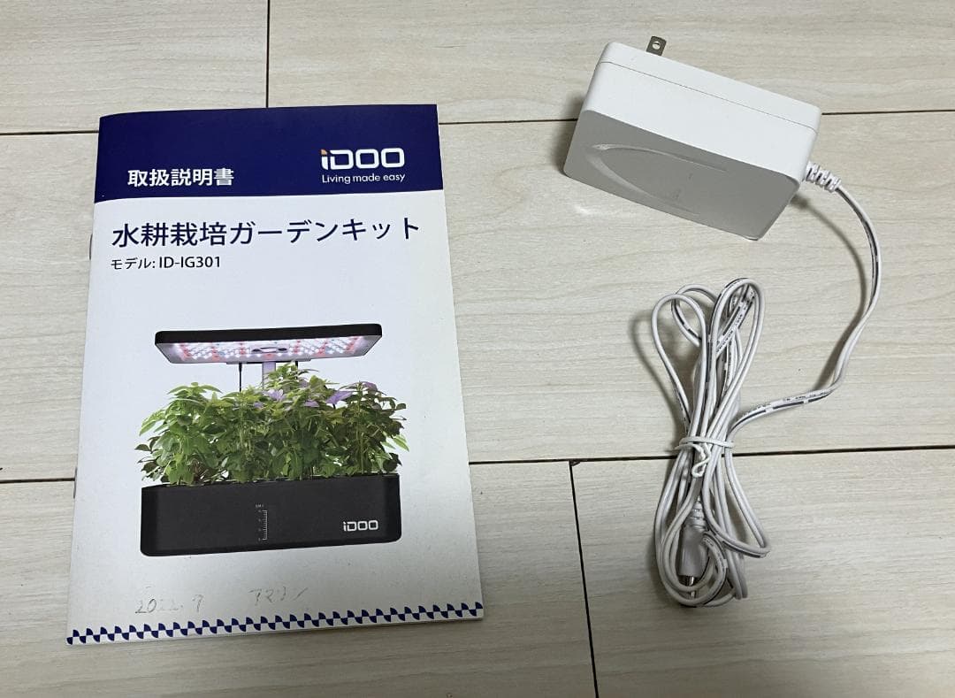 iDOO 水耕栽培キット ID-G301　+　発芽キット専用交換備品