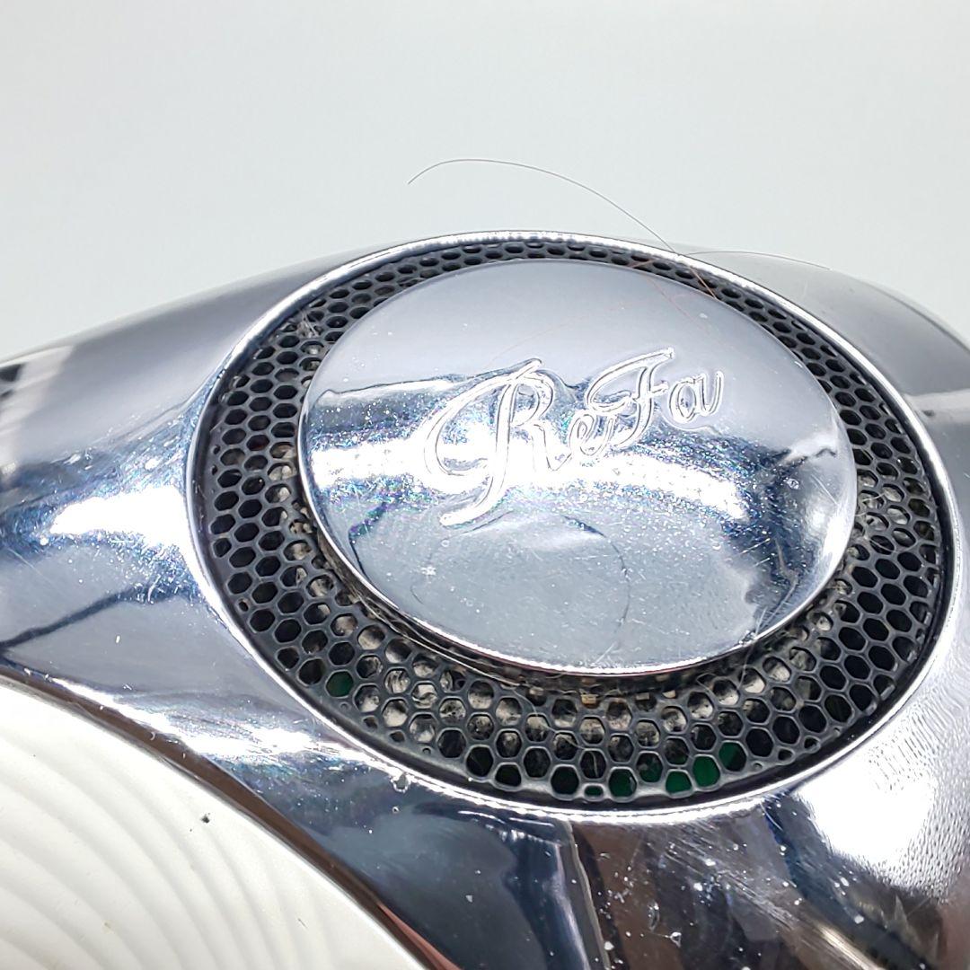 新品 リファビューテック ドライヤー スマートW 交換可能品 リファ正規品 32