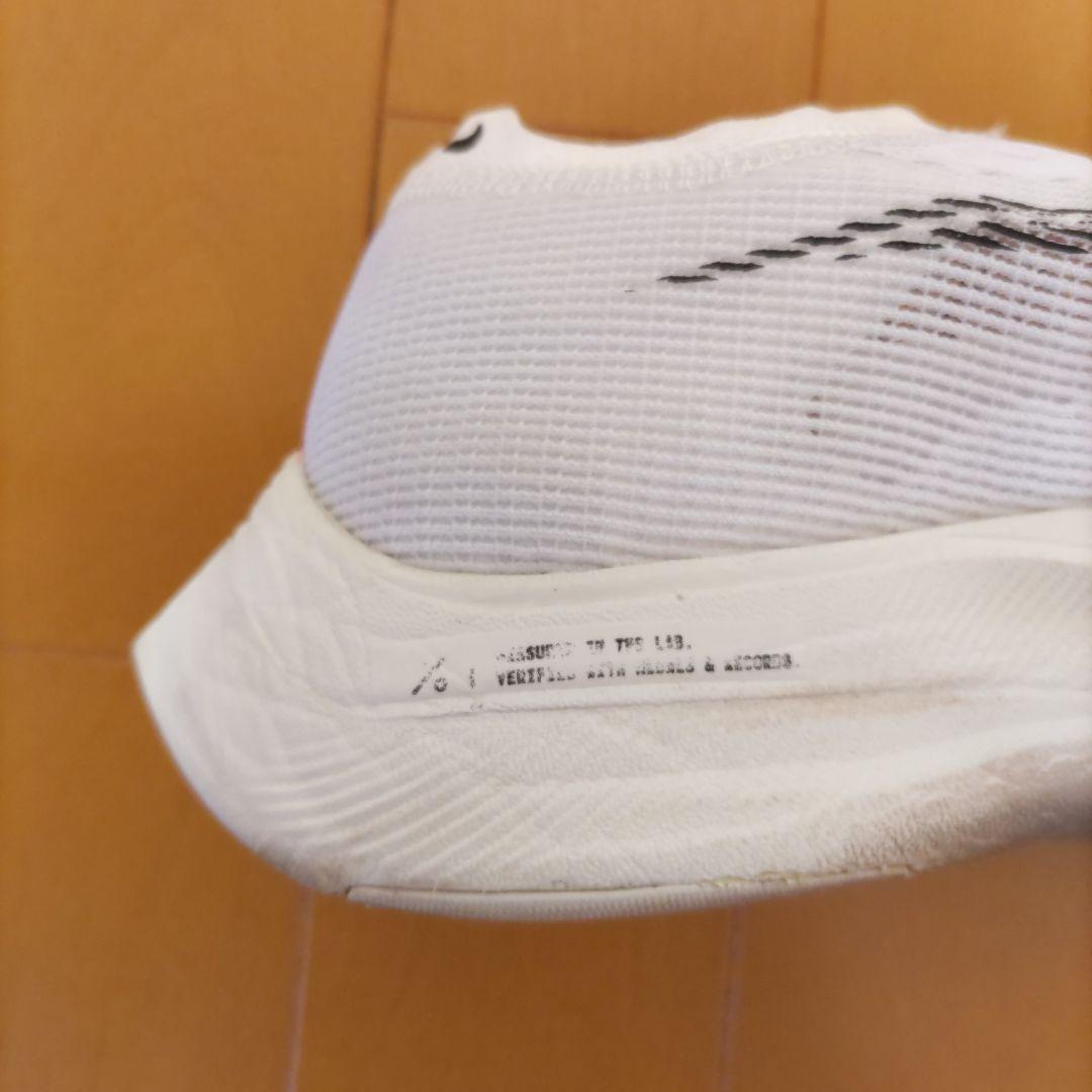 imuk☆ナイキ　ズームエックス ヴェイパーフライネクスト％　２５cm