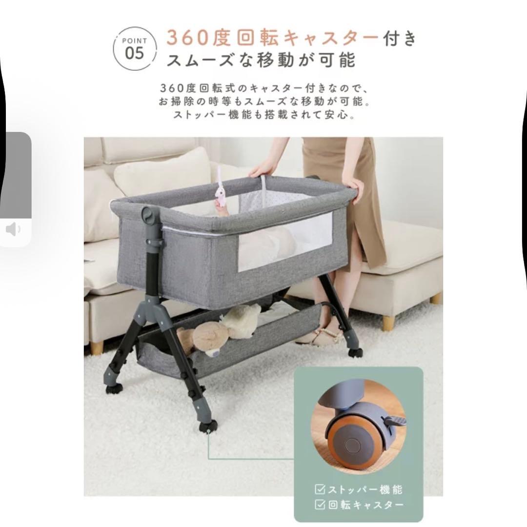 【マットレス未使用】ベビーベッド 折りたたみ式　キャスター付き