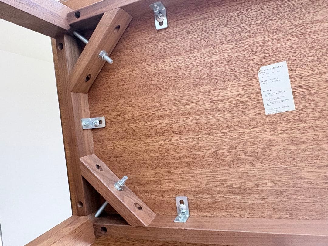 アクタス　ACTUS 天然木　机　デスク　パソコンデスク　勉強机