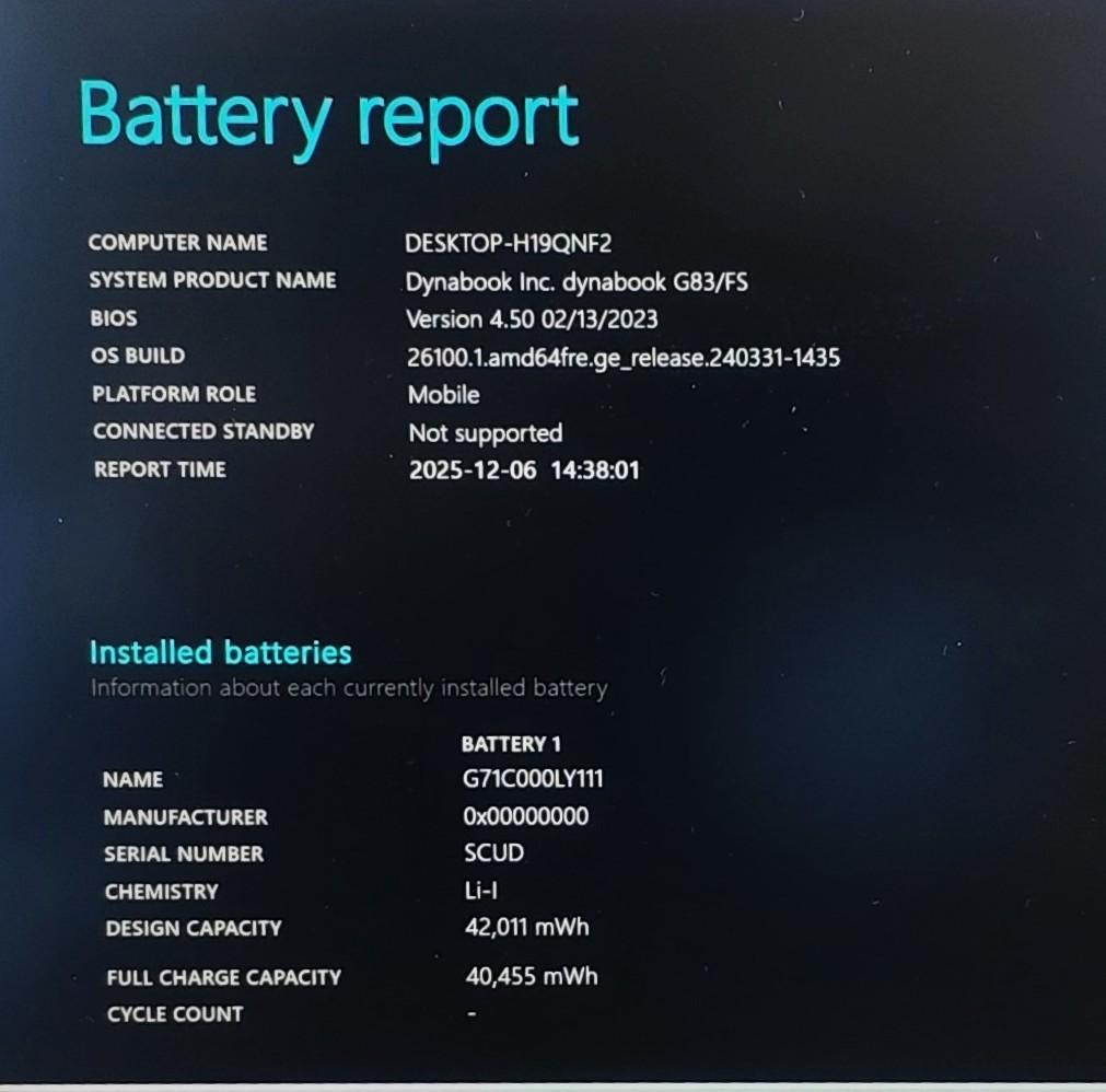 バッテリ優秀！ dynabook G83/FS 16/256GB 第10世代⑦