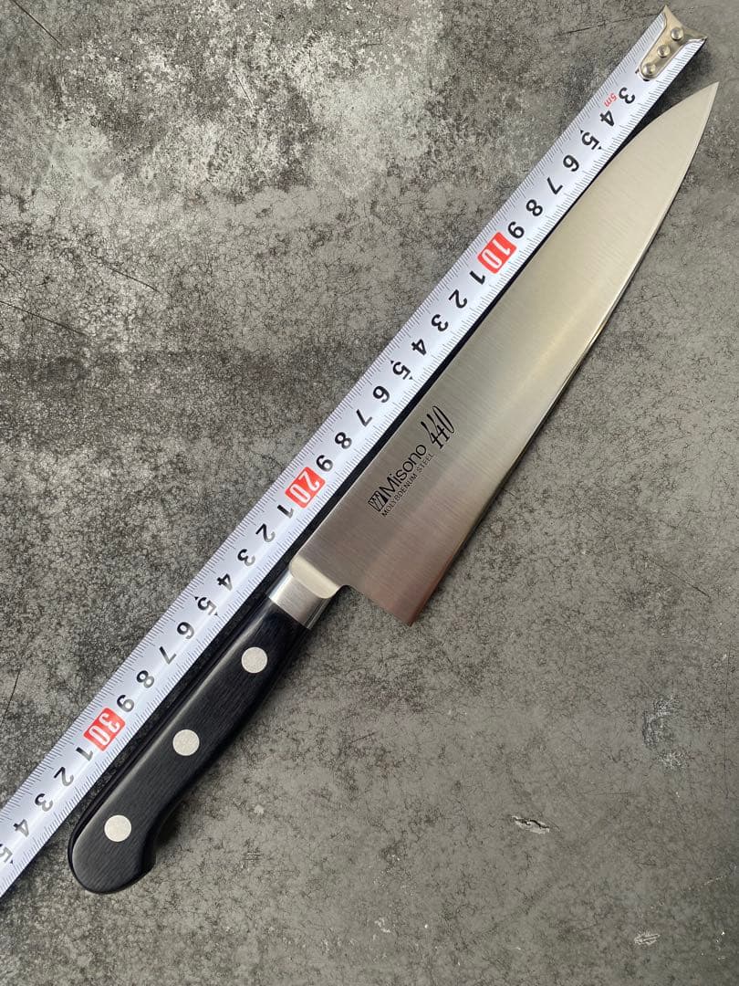 Misono（ミソノ） 牛刀210mm 440シリーズ 和包丁 モリブデン鋼