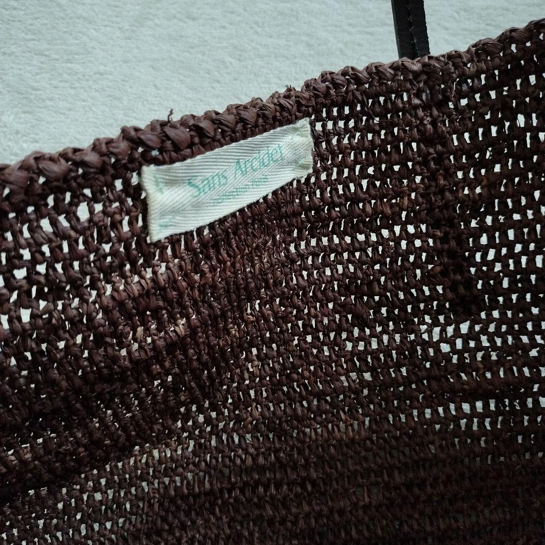 美品大容量サンアルシデ ラフィア トートバック カゴ ブラウン 肩がけ