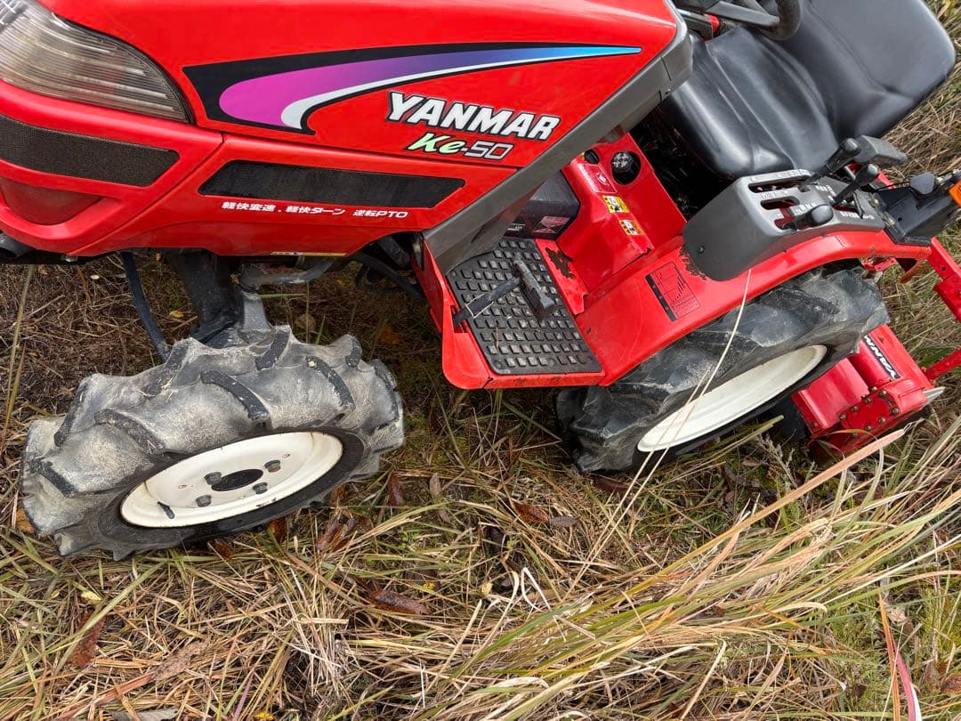 ヤンマートラクターke-50 アワー491H 15馬力4 ＷＤ 実働品