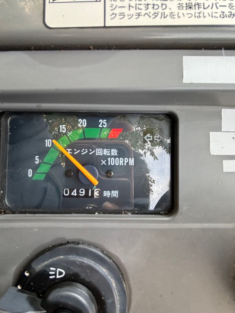 ヤンマートラクターke-50 アワー491H 15馬力4 ＷＤ 実働品