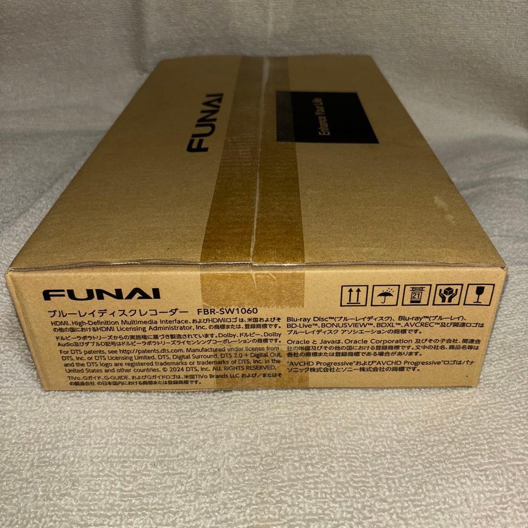 新品　動作確認済　フナイ　FBR-SW1060 ブルーレイディスクレコーダー