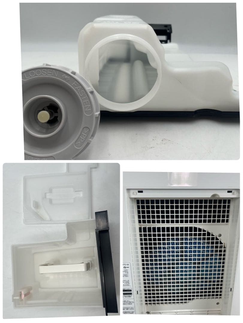 【良品】SHARP シャープ 除湿兼加湿空気清浄機 KC-HD70-W