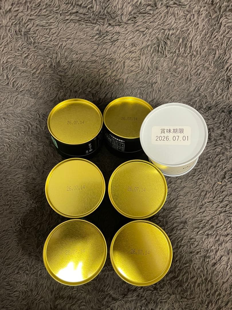 星野製茶園　抹茶　池の白20g×6光玉の白30g×1高級 希少