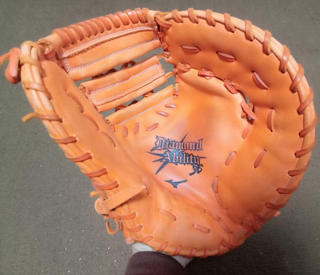 Mizuno Diamond Ability 軟式 ファーストミット グローブ