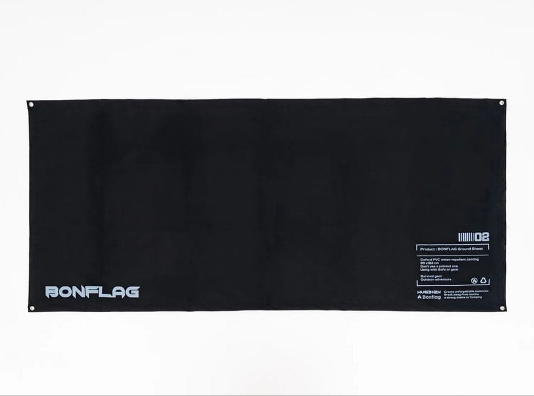 BONFLAG TacticalAirSofa ボンフラッグ 2人用　ブラック