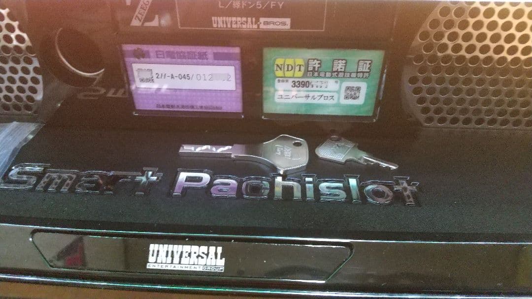 パチスロ実機　スマスロ 緑ドン VIVA!情熱南米編 REVIVAL 　スロット