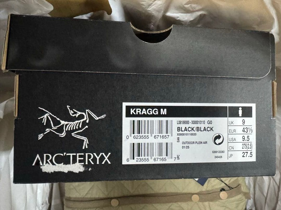 ロフトマン　LOFTMAN 福袋　M-Lサイズ