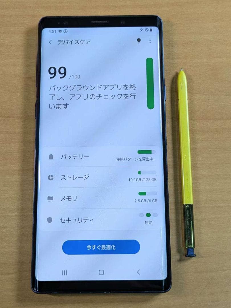 スマートフォン本体 011200E Galaxy Note9 SC-01L 128GB