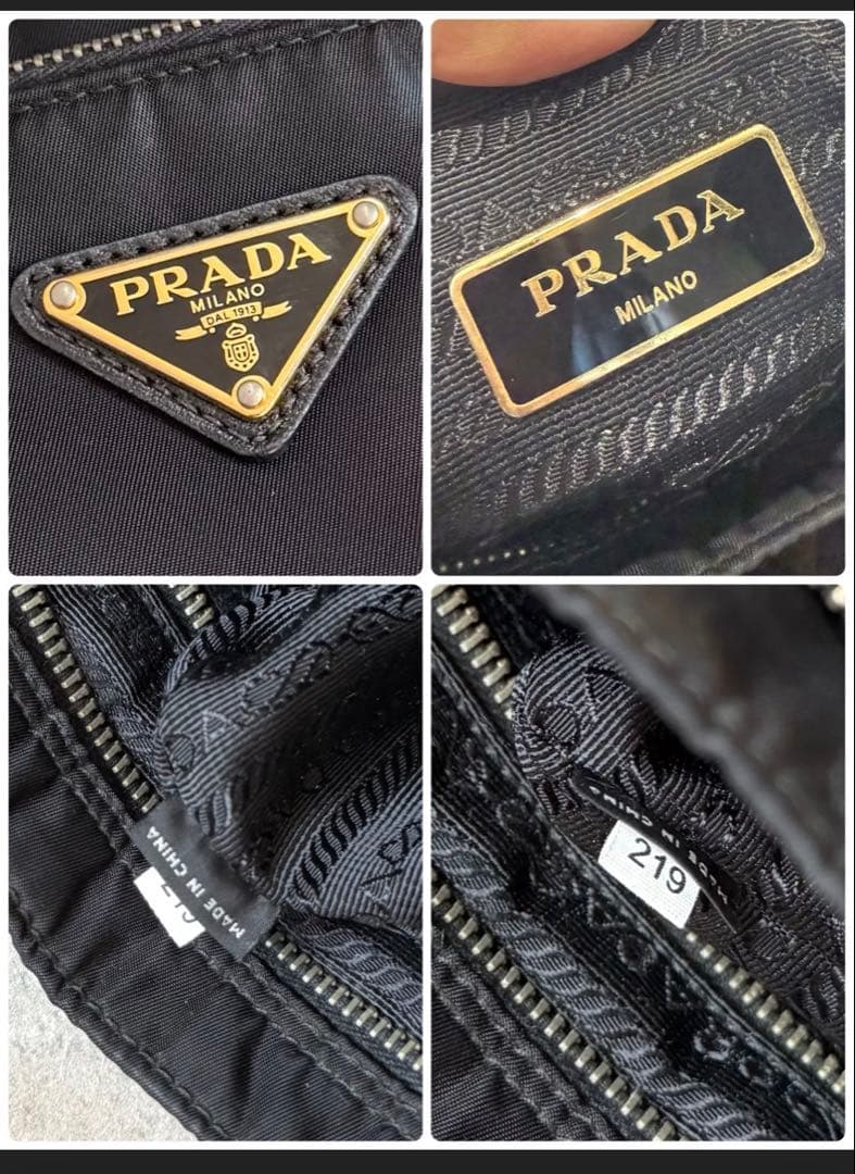PRADA ブラック ナイロンショルダーバッグ　ゴールド