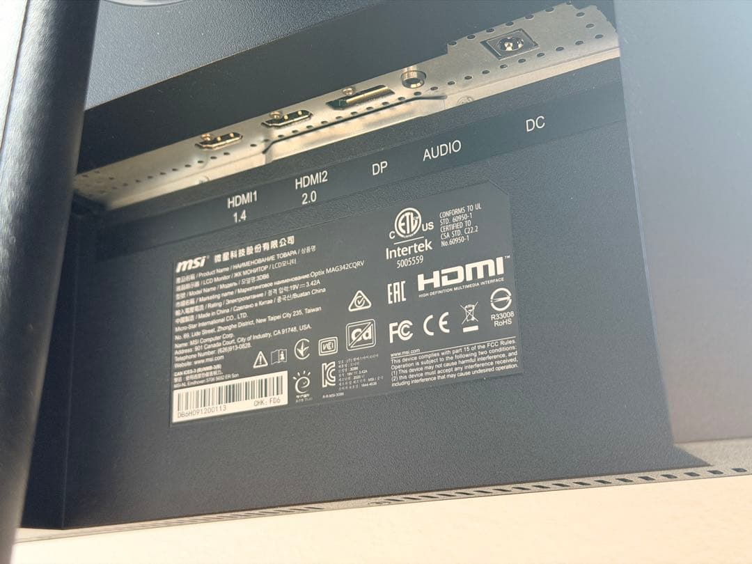 MSI Optix 34インチ曲面ウルトラワイドモニター