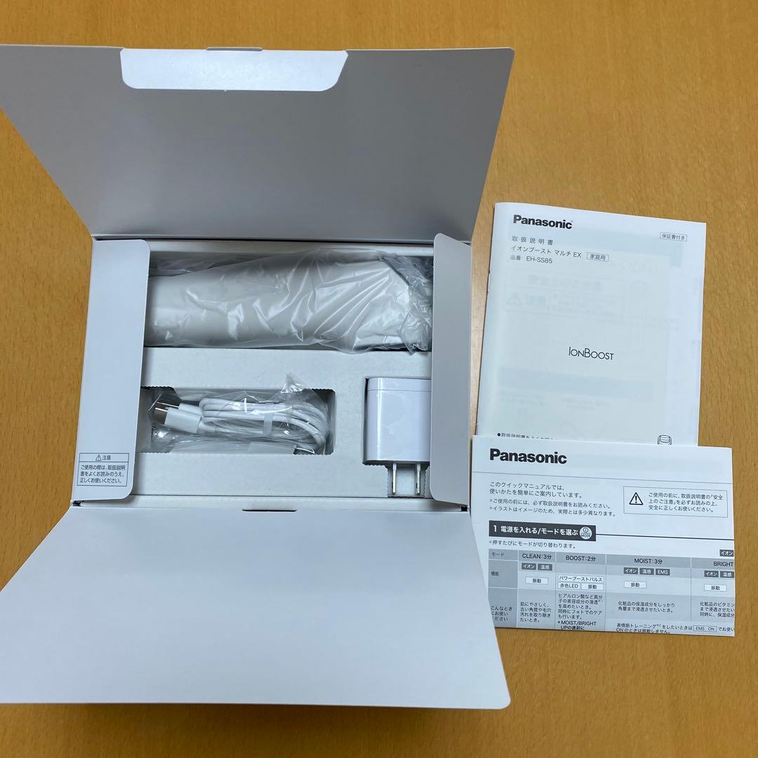 Panasonic イオンブースト マルチ EX EH-SS85-W