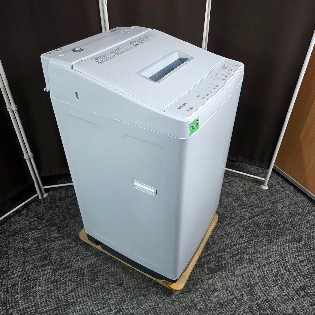 10427送料無料！最新2023年製！ナイアガラ洗浄！日立 7kg 洗濯機